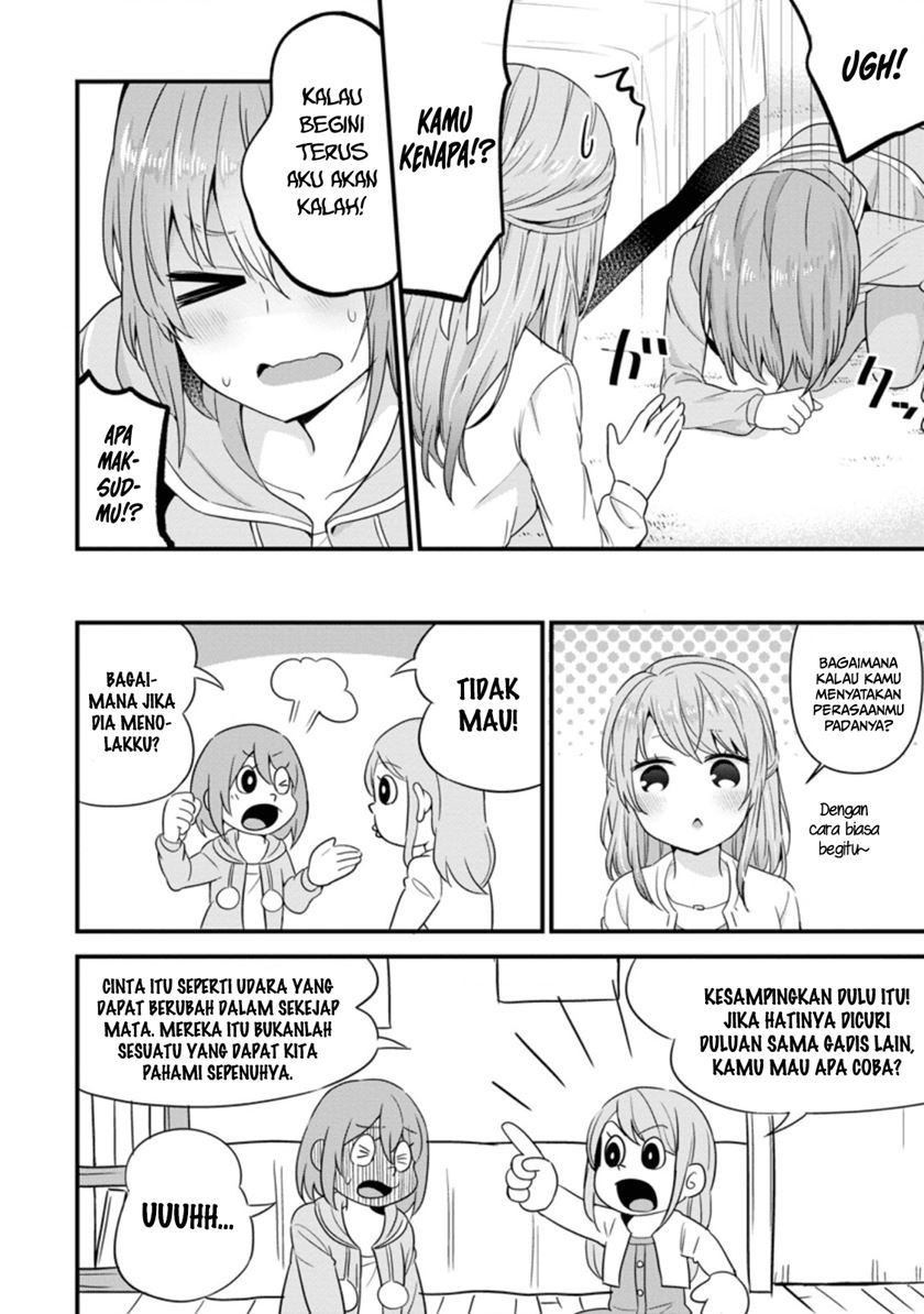 The Cute Girl Sitting Next to Me Is Trying to Make Me Fall in Love With Her as a Way to Ridicule Me, but the Tables Were Turned on Her Before She Knew It Chapter 05 Gambar 7